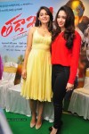 Tadakha Movie Press Meet - 14 of 110