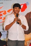 Tadakha Movie Press Meet - 20 of 110