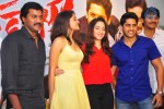 Tadakha Movie Press Meet - 22 of 110