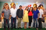 Tadakha Movie Press Meet - 30 of 110