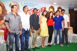 Tadakha Movie Press Meet - 42 of 110