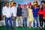 Tadakha Movie Press Meet - 59 of 110