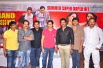 Tadakha Success Meet - 9 of 49