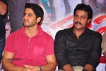 Tadakha Success Meet - 29 of 49