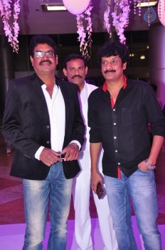 Talasani Srinivas Yadav Daughter Swathi Wedding Reception 1 - 28 of 103