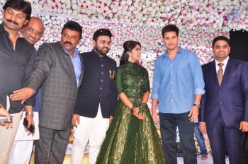 Talasani Srinivas Yadav Daughter Swathi Wedding Reception 2 - 48 of 82