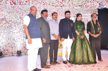 Talasani Srinivas Yadav Daughter Swathi Wedding Reception 2 - 59 of 82