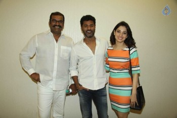 Tamanna at Oopiri Special Screening  - 15 of 18