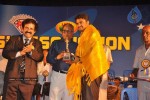 Tamil Film Fans Association Awards - 51 of 71