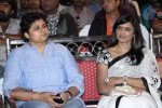 Tanu Monne Vellipoyindi Audio Launch 01 - 100 of 152