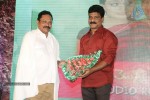 Tanu Monne Vellipoyindi Audio Launch 02 - 85 of 95