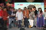 Tanu Monne Vellipoyindi Audio Launch  - 4 of 72