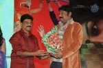 Tanu Monne Vellipoyindi Audio Launch  - 5 of 72