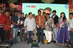 Tanu Monne Vellipoyindi Audio Launch  - 8 of 72