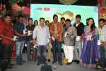 Tanu Monne Vellipoyindi Audio Launch  - 60 of 72