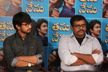 Tanu Nenu Movie Press Meet - 2 of 21
