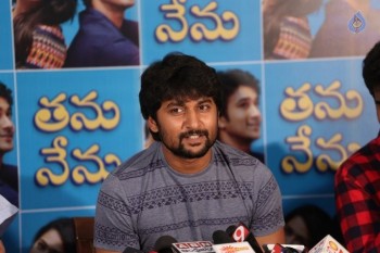 Tanu Nenu Movie Press Meet - 11 of 21