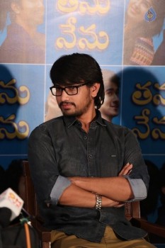 Tanu Nenu Movie Press Meet - 15 of 21
