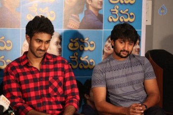 Tanu Nenu Movie Press Meet - 17 of 21