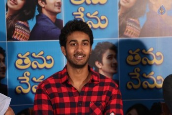 Tanu Nenu Movie Press Meet - 20 of 21