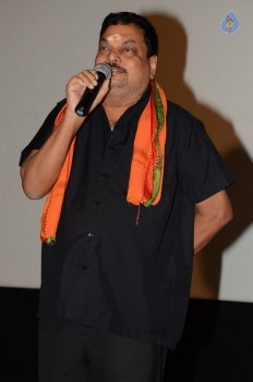 Tanu Vachenanta Song Launch - 8 of 30