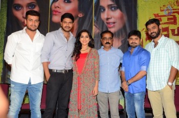 Tanu Vachenanta Song Launch - 16 of 30