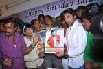 Tarun Birthday Celebrations  - 32 of 45