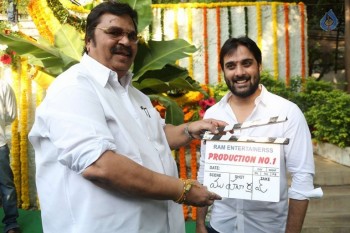 Tarun New Film Opening - 40 of 51