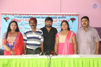 TATA Movies Movie Opening - 8 of 20