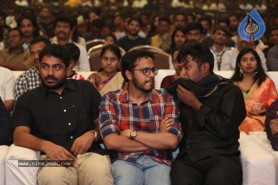 Taxiwala Pre Release Event - 37 of 42