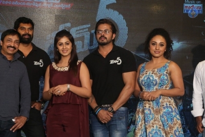 Team 5 Movie Press Meet Photos - 8 of 40