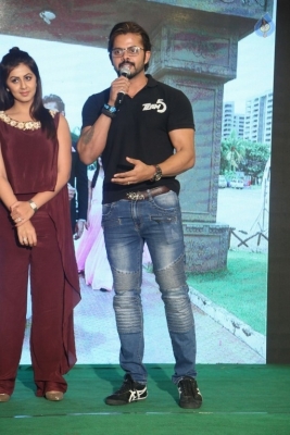 Team 5 Movie Press Meet Photos - 11 of 40