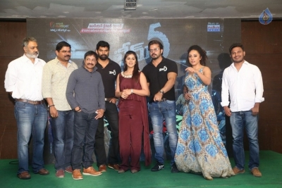 Team 5 Movie Press Meet Photos - 30 of 40