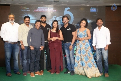 Team 5 Movie Press Meet Photos - 35 of 40