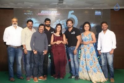 Team 5 Movie Press Meet Photos - 40 of 40