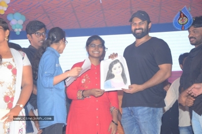Tej I Love U Pre Release Event - 38 of 39