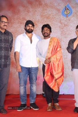 Tej I Love U Pre Release Event - 35 of 42