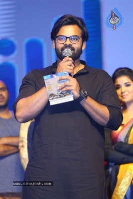 Tej I Love You Audio Launch - 23 of 121