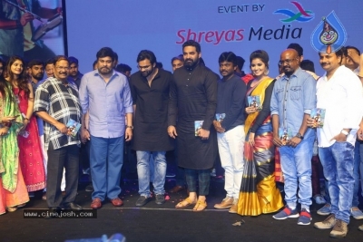 Tej I Love You Audio Launch - 25 of 121