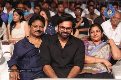 Tej I Love You Audio Launch - 34 of 121
