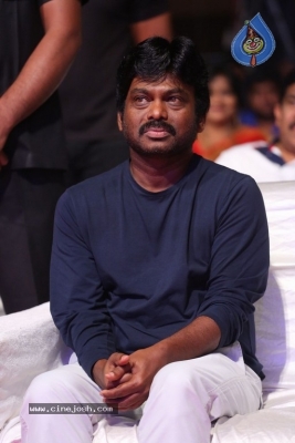 Tej I Love You Audio Launch - 37 of 121