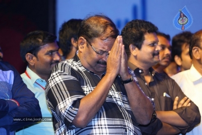 Tej I Love You Audio Launch - 46 of 121