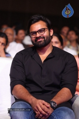 Tej I Love You Audio Launch - 55 of 121