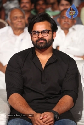 Tej I Love You Audio Launch - 56 of 121