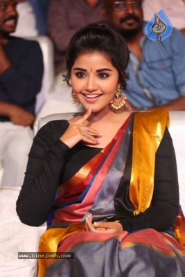 Tej I Love You Audio Launch - 57 of 121