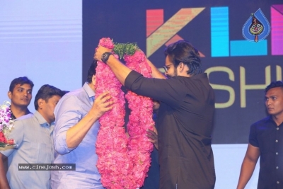 Tej I Love You Audio Launch - 97 of 121