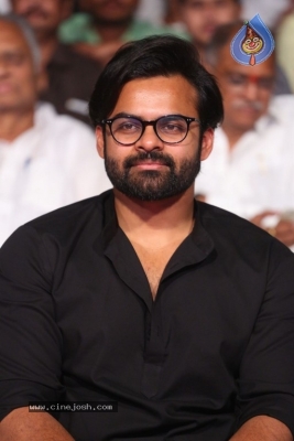 Tej I Love You Audio Launch - 100 of 121