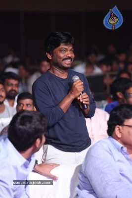 Tej I Love You Audio Launch - 117 of 121