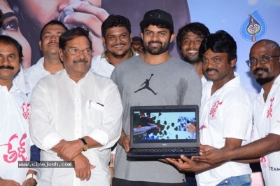 Tej I Love You Team vs Radio Jackie Cricket Match - 30 of 33