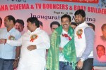 Telangana Cinema & TV Bouncers & Body Builders Association Launch - 26 of 96